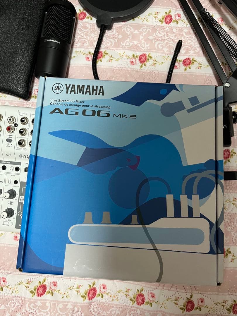 配信セット】Yamaha AG06 MK2 + AT2020 - メルカリ