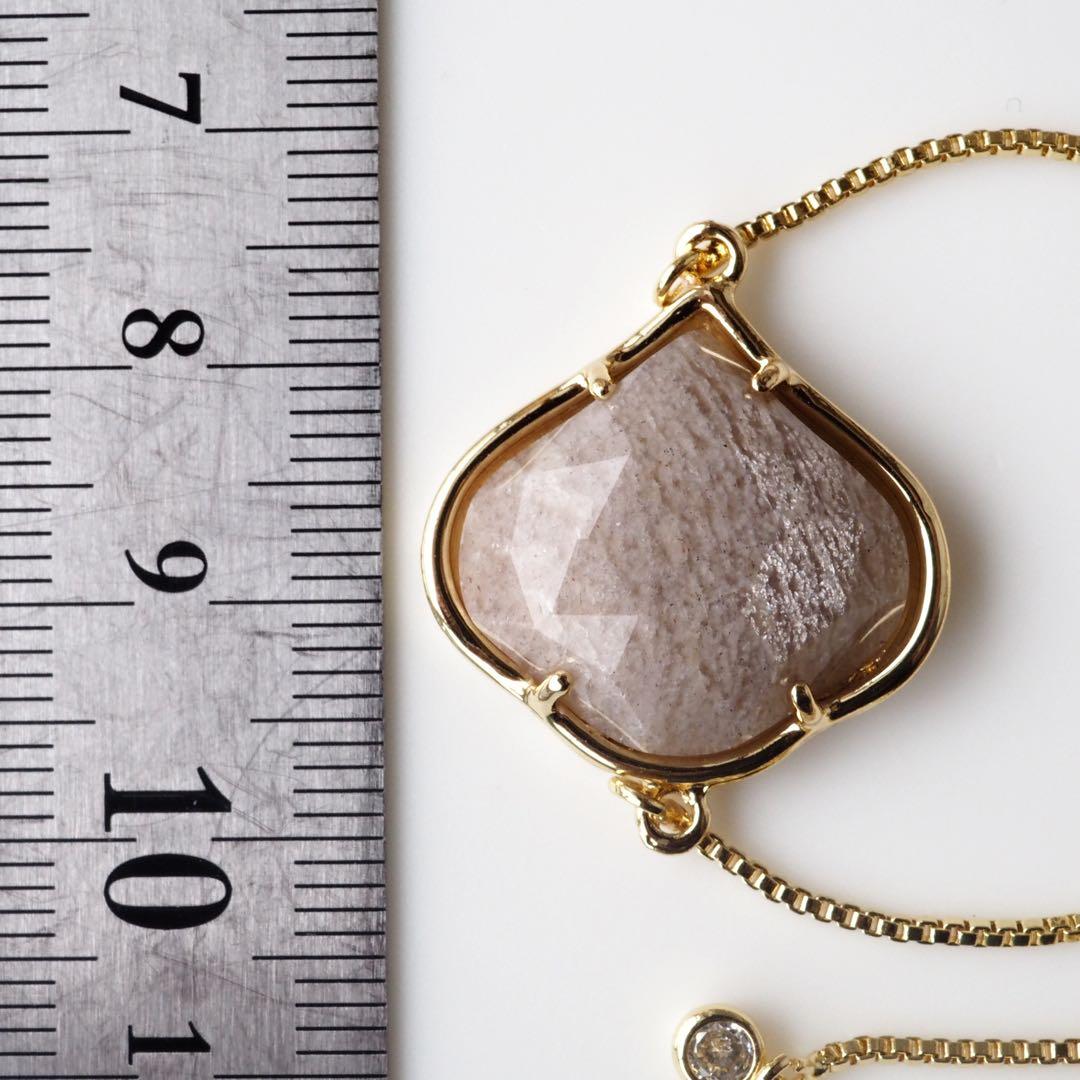 【TOMO】宝石質ローズクォーツのスライダーチェーンブレスレット