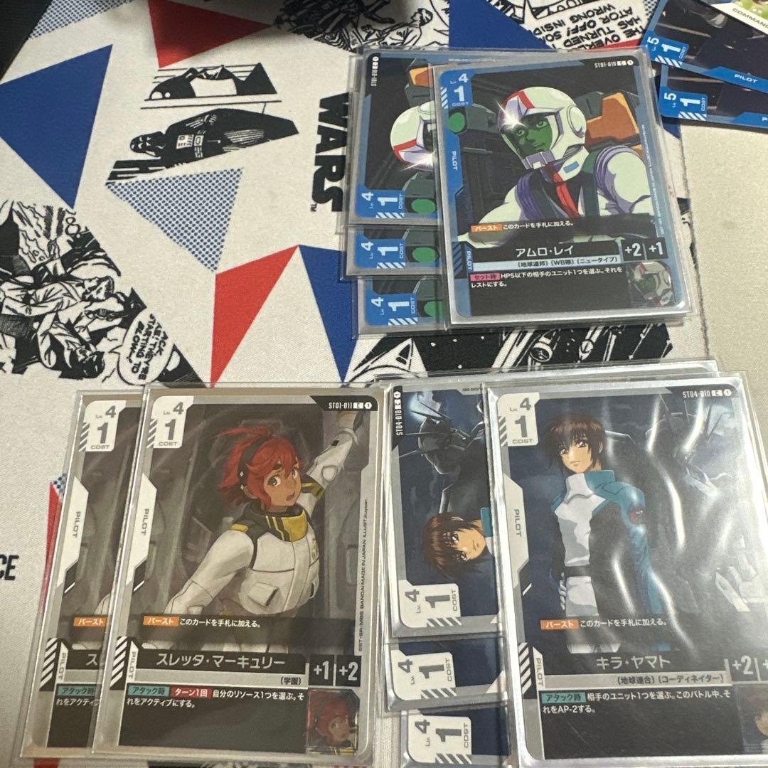 ガンダムカードゲーム　青白ガンダム　デッキ　GCG