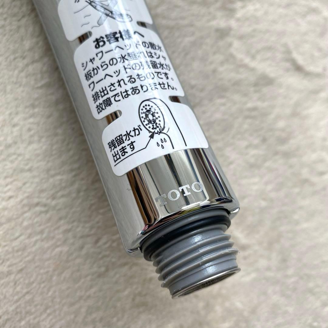 TOTO エアイン クリックシャワーヘッド TBW06001J シルバー