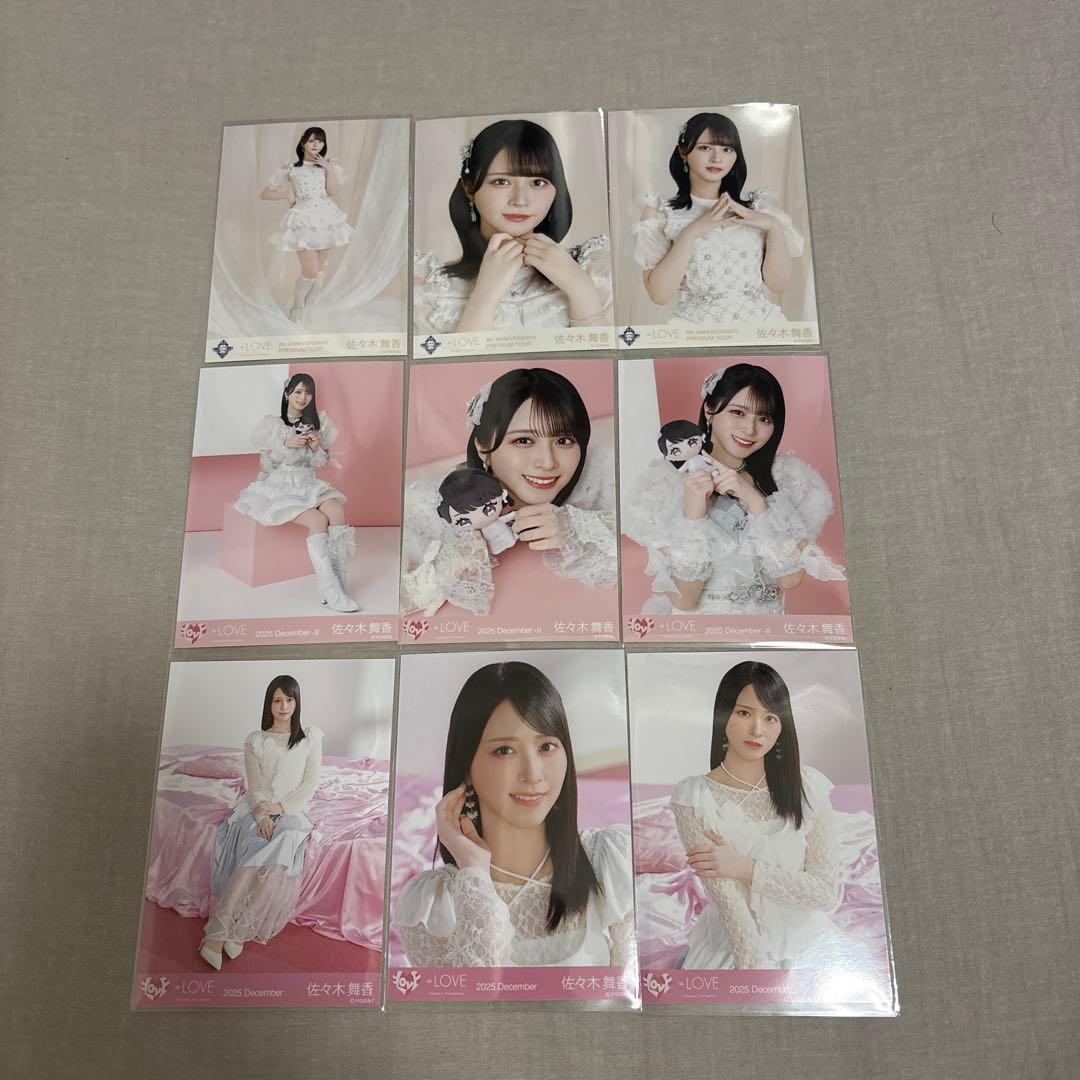 佐々木舞香 生写真コンプ まとめ売り イコラブ - メルカリ