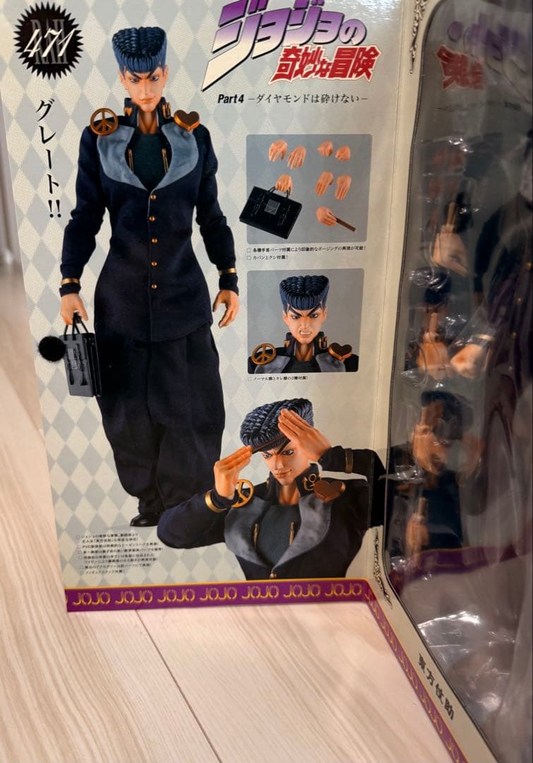 ジョジョの奇妙な冒険4部 RAH2体セット東方仗助、新品クレイジーダイヤモンド