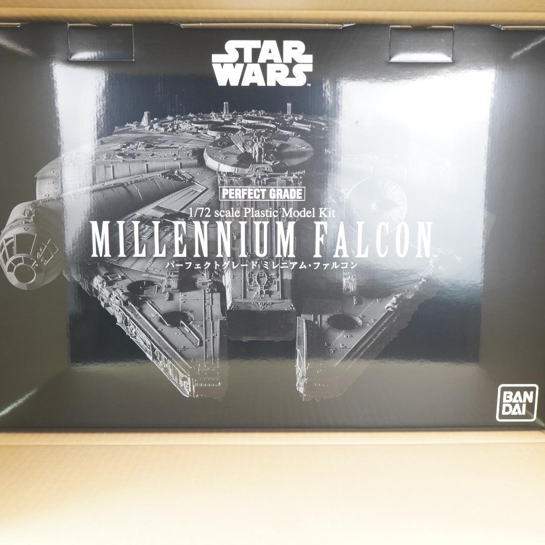 PG パーフェクトグレード スターウォーズ ミレニアムファルコン 1/72