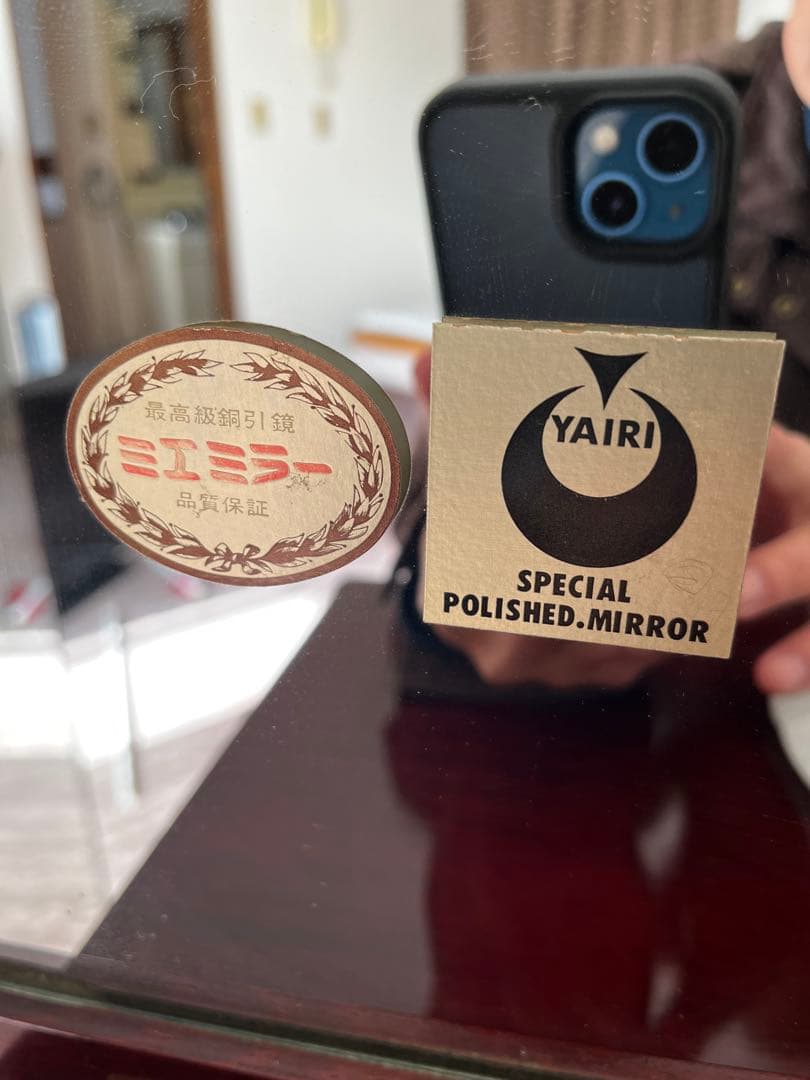 コ*ユ様 ワインレッド三面鏡ドレッサー 引き出し付き(最高級銅引鏡