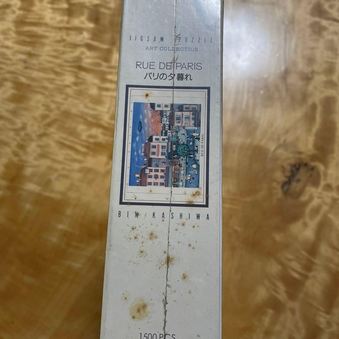 ジグソーパズル BIN KASHIWA ビン・カシワ パリの夕暮れ 未開封