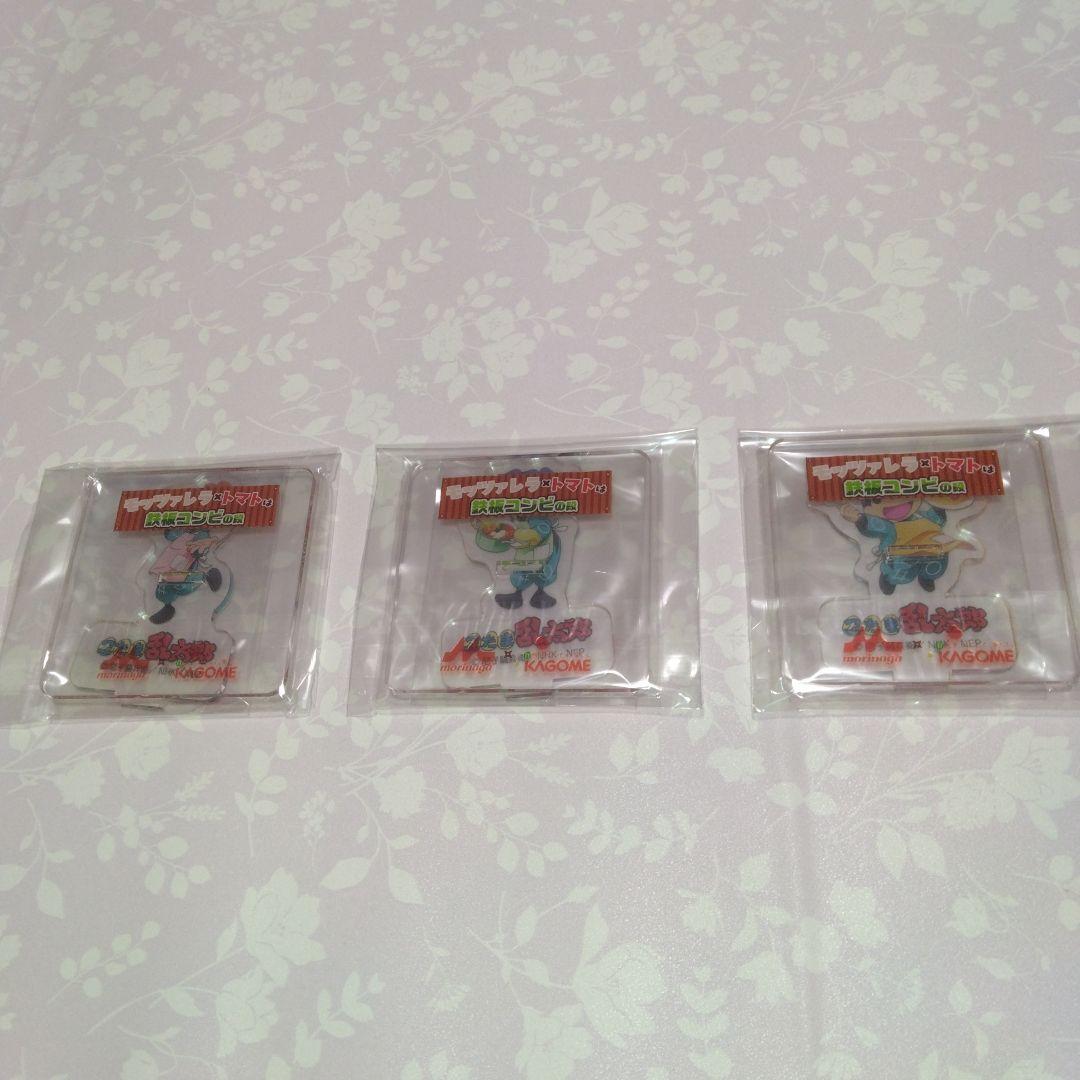 ★忍たま乱太郎（限定プレート＆限定アクリルスタンドセット）当選品