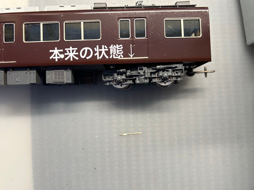 阪急2800系 4両 ジャンク扱い