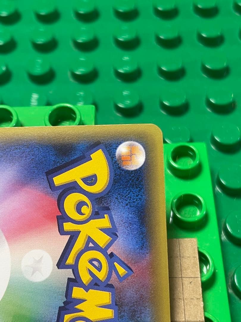 ルギアブレイク　XY厳選コレクション