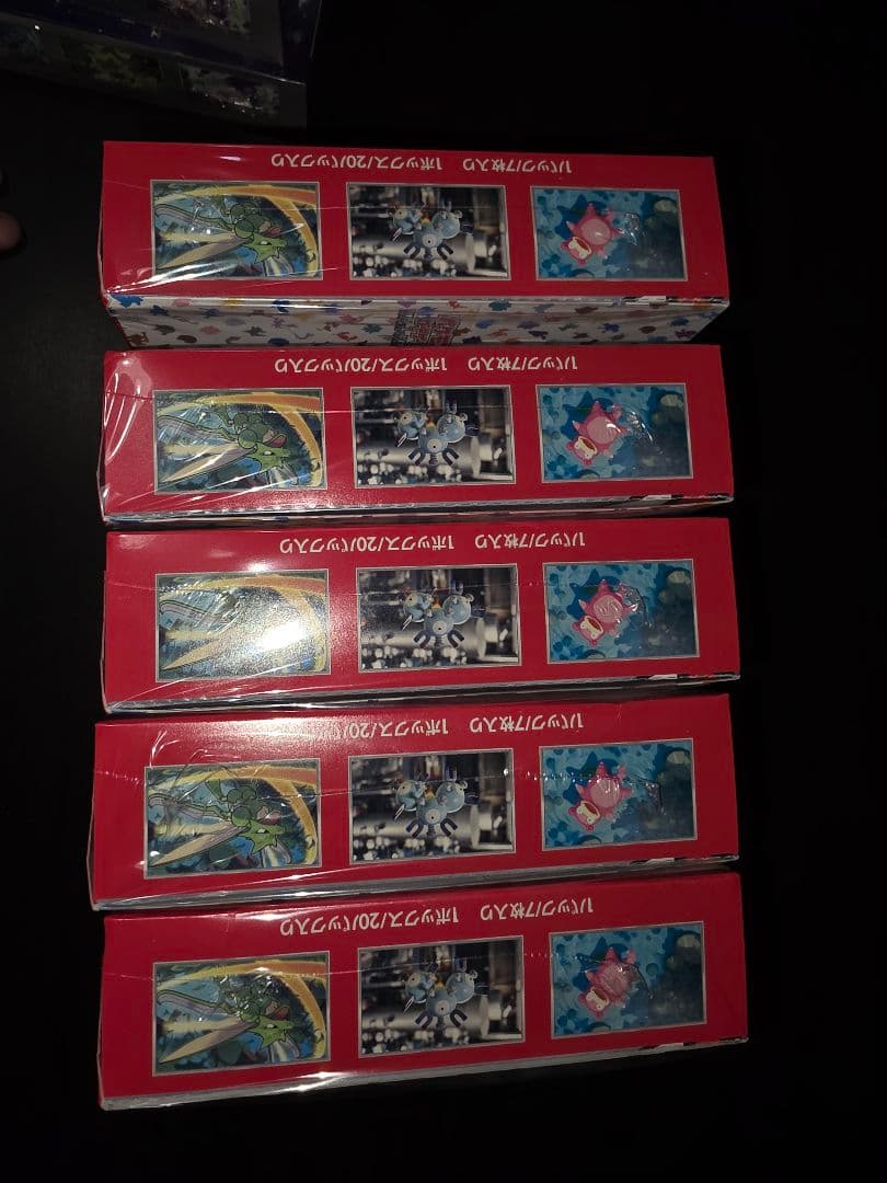 reiyポケモンカード151 5BOX新品未使用シュリンク付き