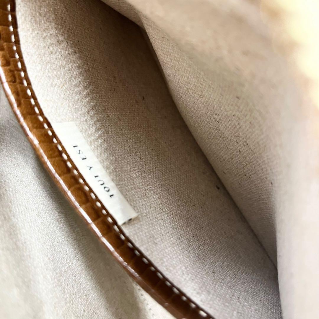 未使用■TOUT Y EST クロコ型押し SAC LOQUET SMALL