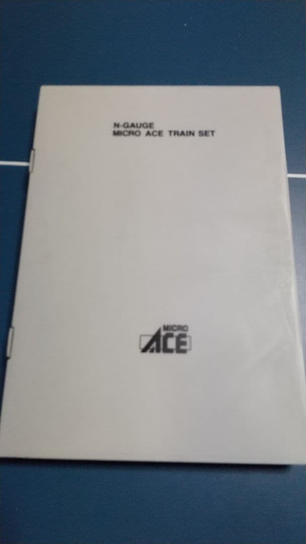 マイクロエース 京浜急行1000形4車両&モデモ国鉄旧形客車3車両&レールセット