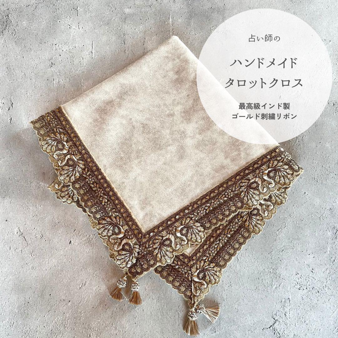 Vintage トルコ刺繍タオル 手刺繍 ハンドメイド 過去作より向日葵と