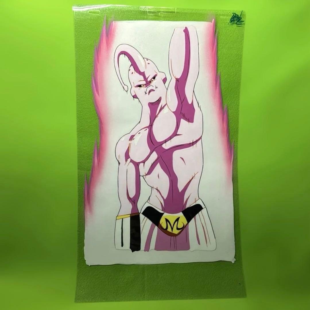 ドラゴンボールZ 大判セル画 魔人ブウ