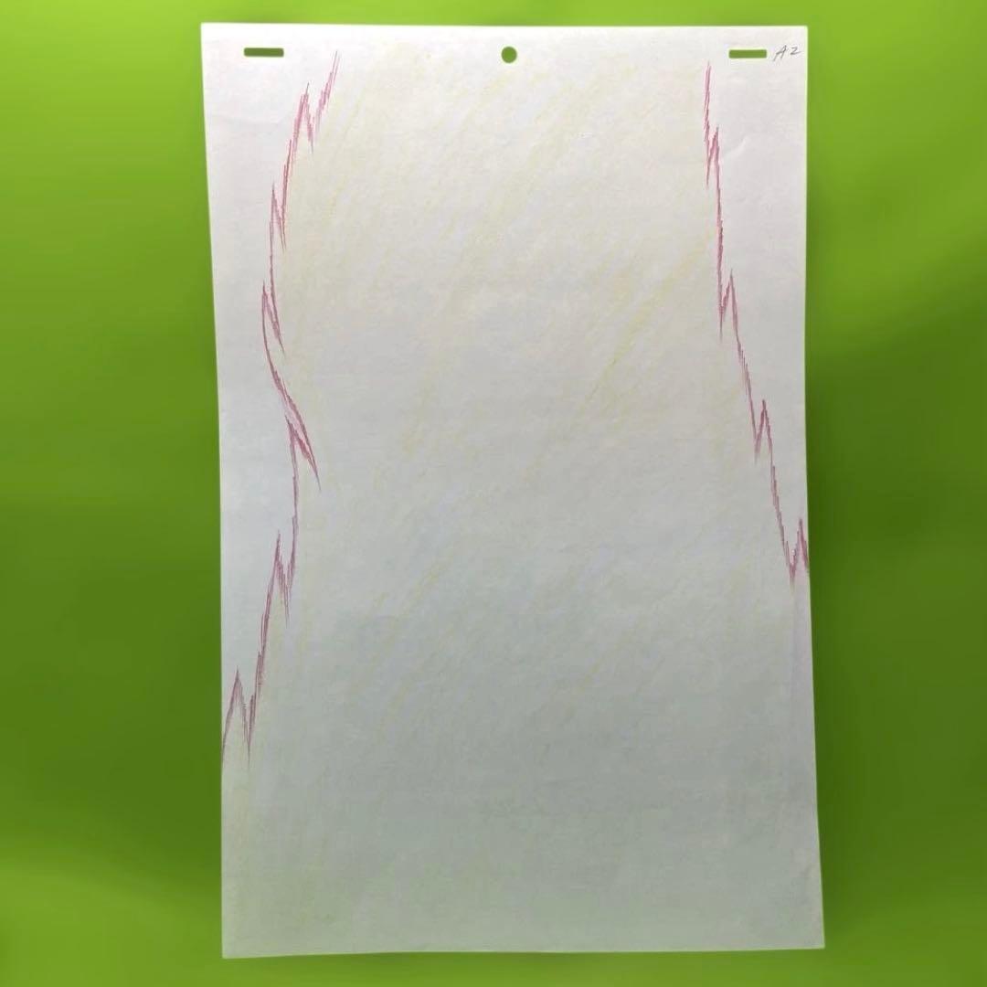 ドラゴンボールZ 大判セル画 魔人ブウ