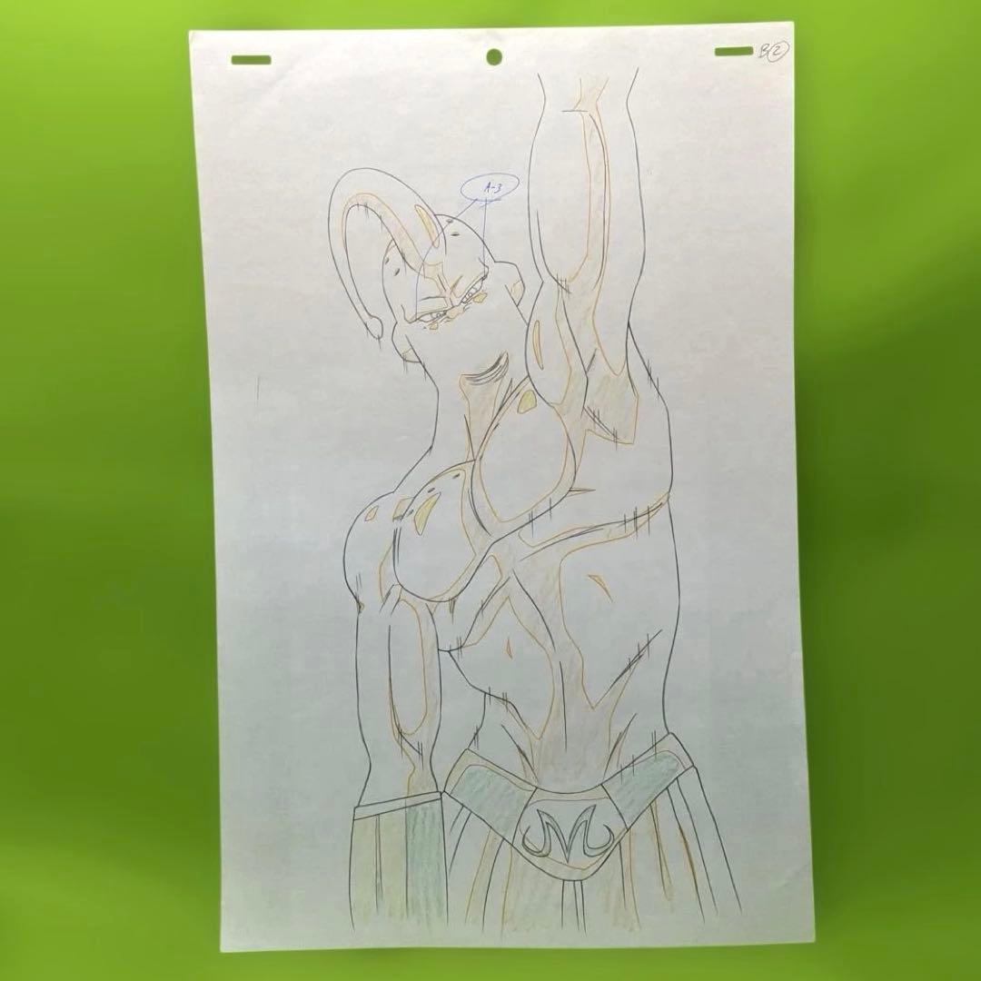 ドラゴンボールZ 大判セル画 魔人ブウ