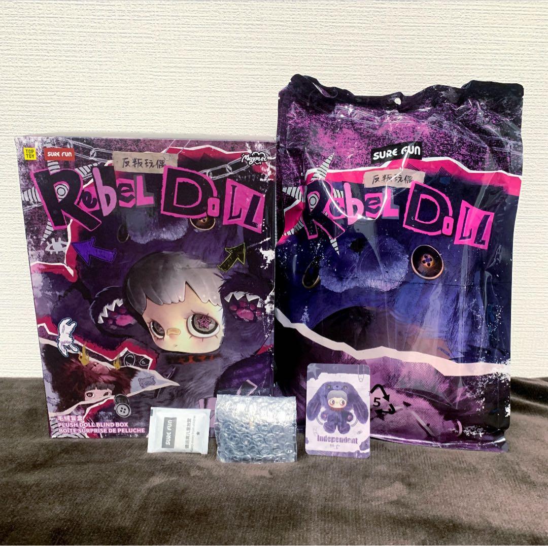 MayMei 霉霉 反逆 メイメイ 400％ 紫 リュック うさぎ