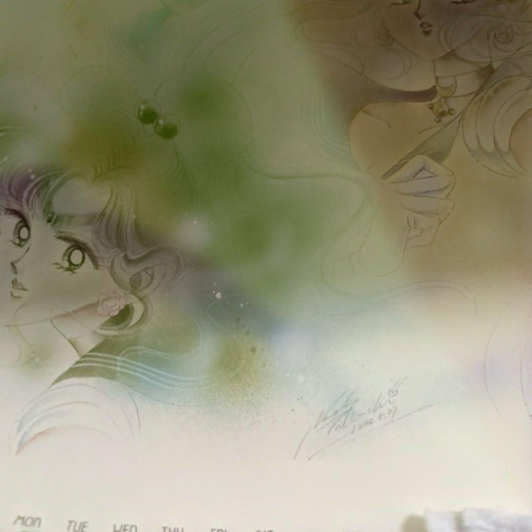 【希少】当時物 1994年　美少女戦士セーラームーン カレンダー　武内直子　原作