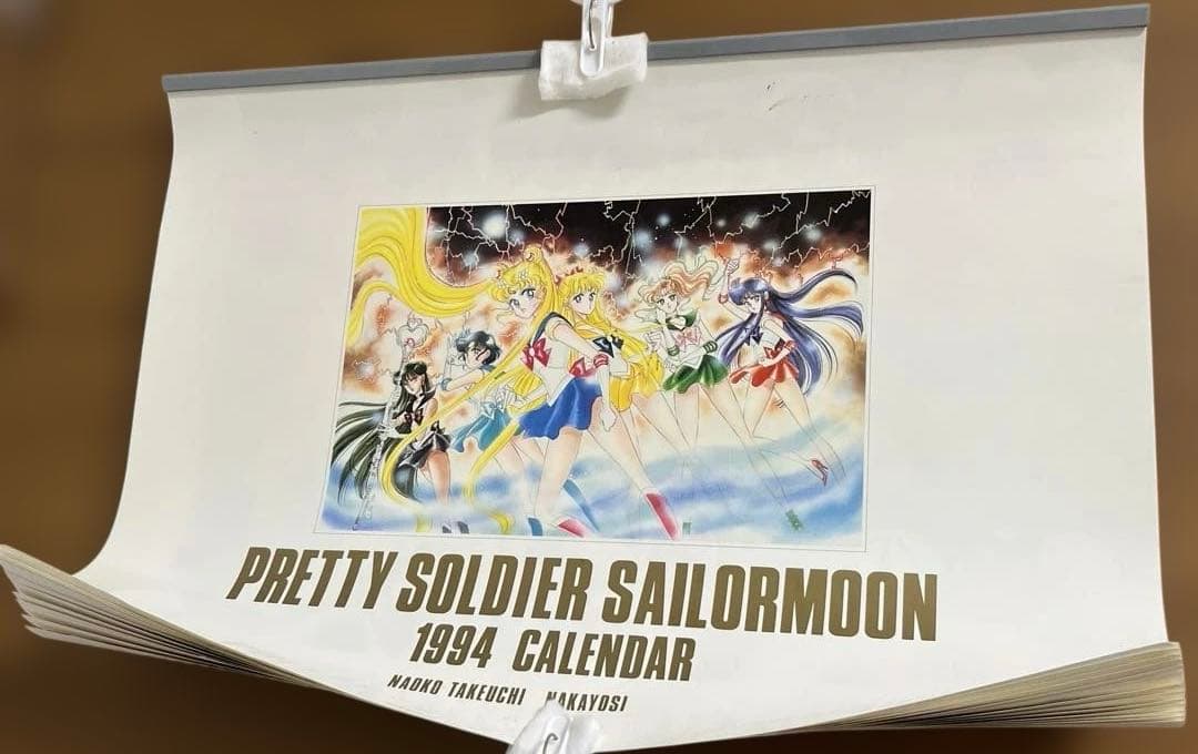 【希少】当時物 1994年　美少女戦士セーラームーン カレンダー　武内直子　原作