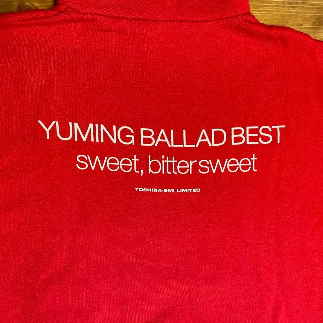 松任谷由実（ユーミン）限定パーカー（M）（L）の2点セット 激レア