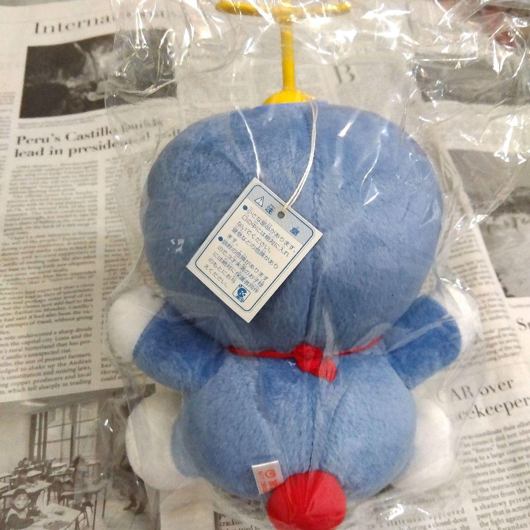 昭和レトロ 20年前のNTTオリジナル　タケコプタードラえもんぬいぐるみ