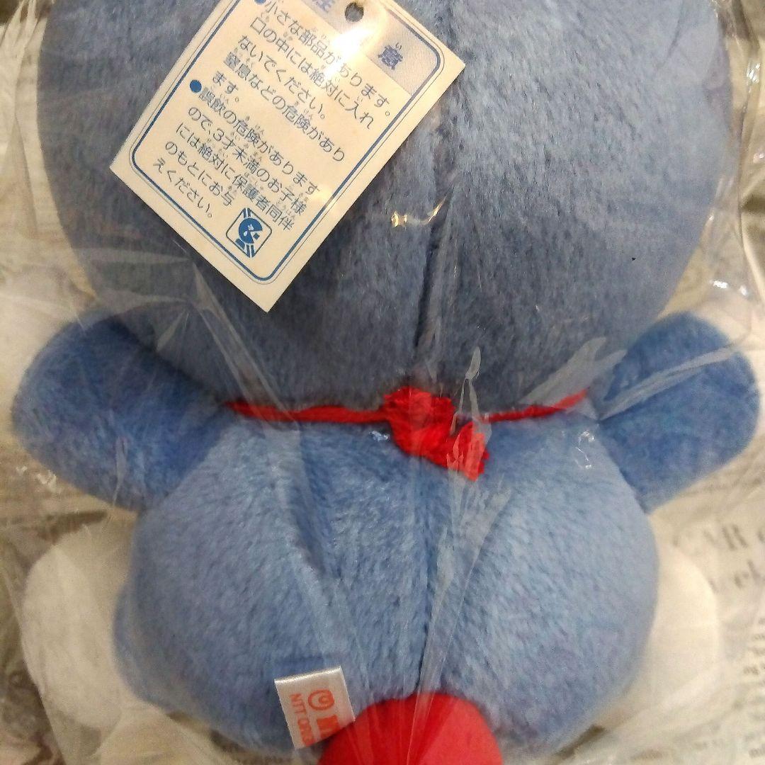 昭和レトロ 20年前のNTTオリジナル　タケコプタードラえもんぬいぐるみ