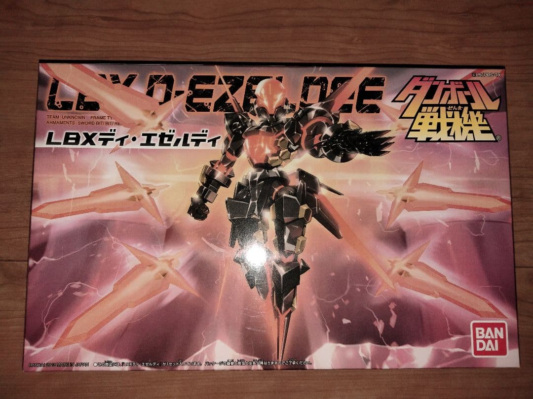 ダンボール戦機 LBX ディ・エゼルディ 未組立 ダンボール戦機 LBX