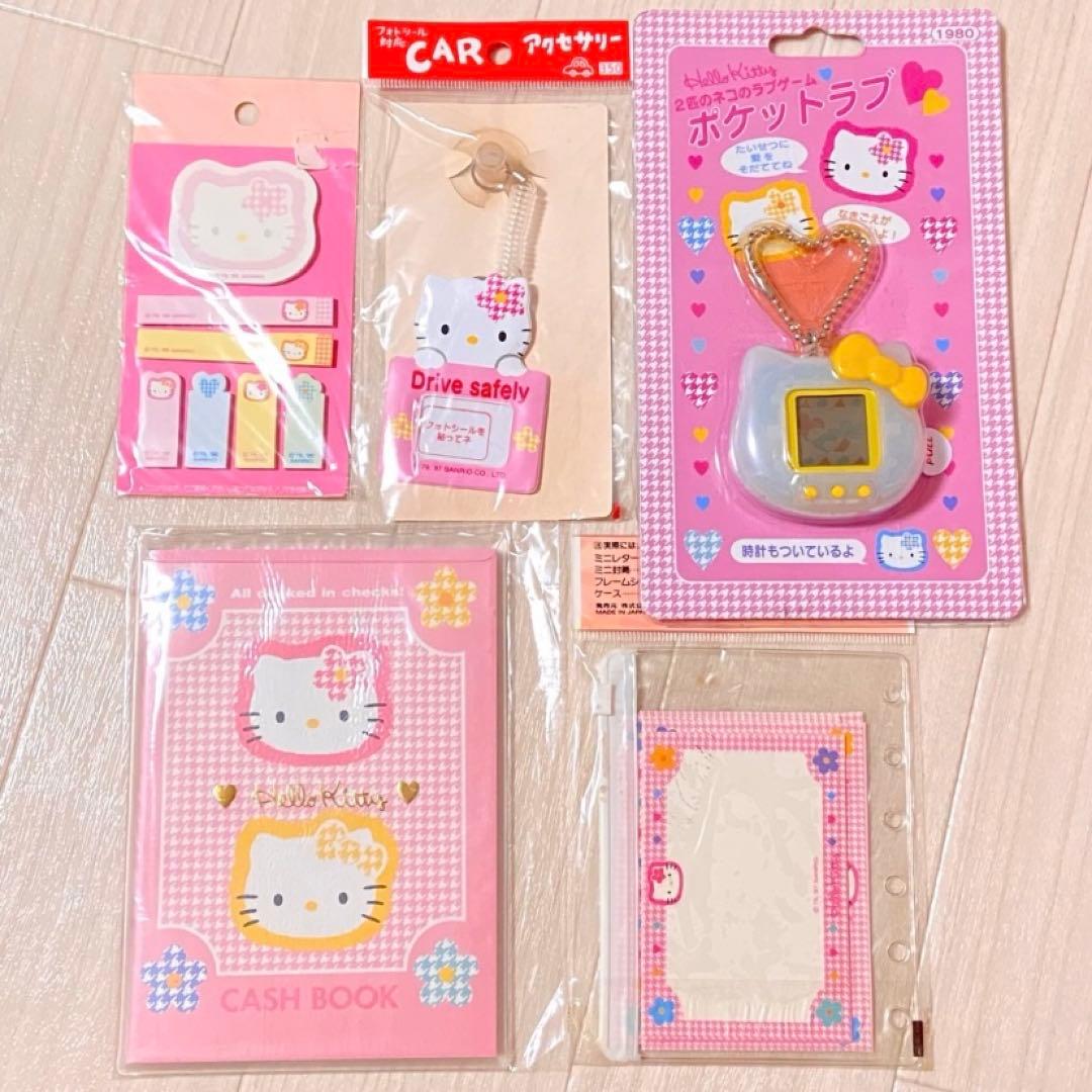 レア！当時物 サンリオ キティ カオハナ まとめ売り 千鳥柄 平成レトロ