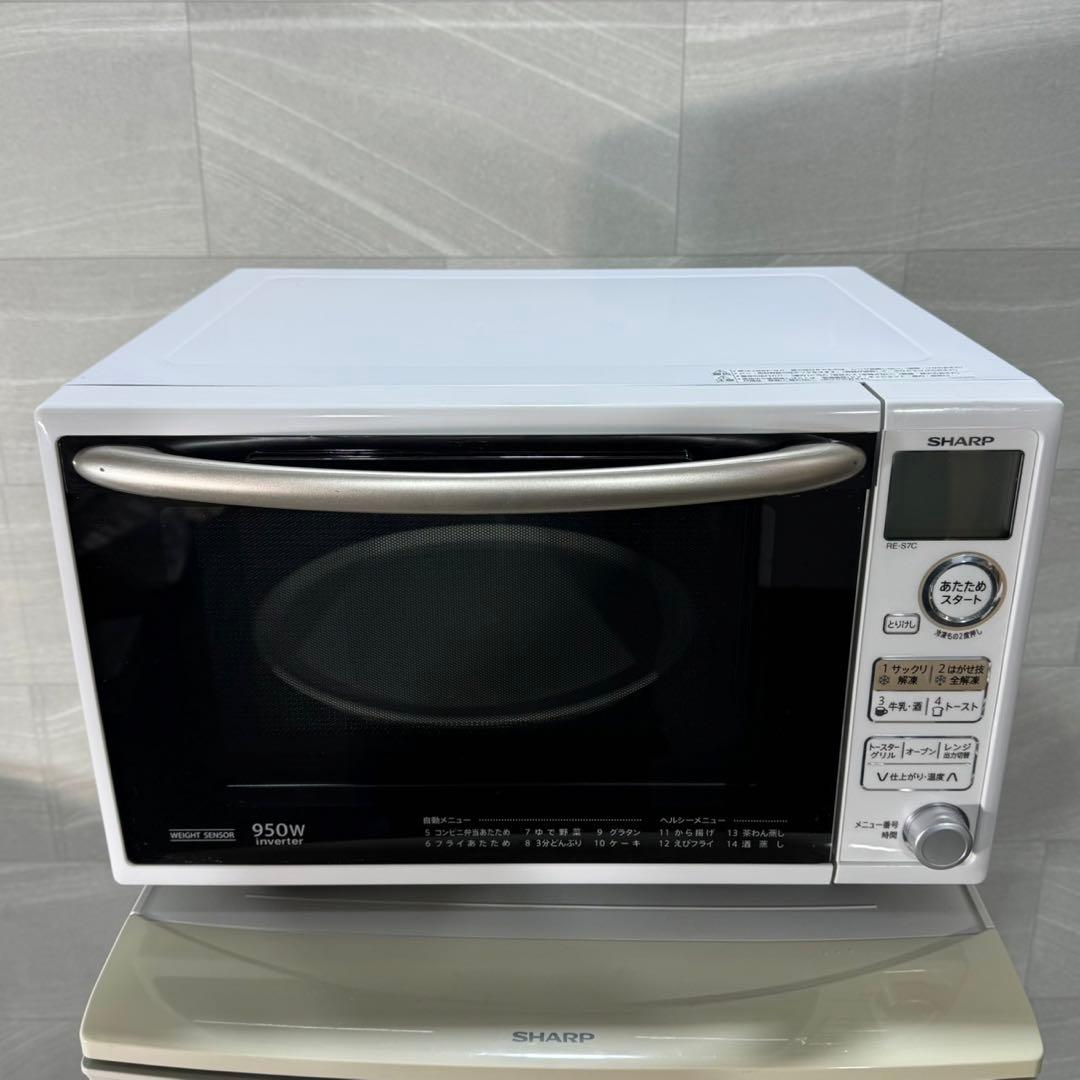 生活家電3点セット 冷蔵庫 洗濯機 電子レンジ ひとり暮らし 格安 d3507