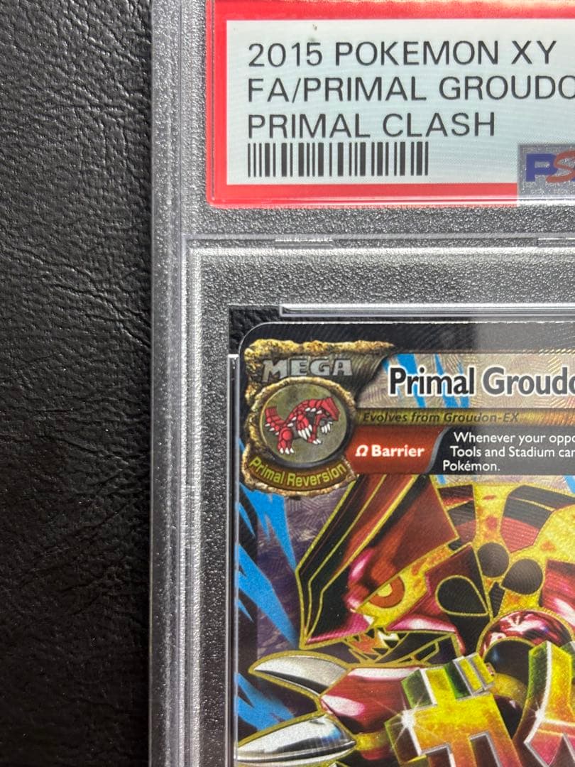 PSA8】ゲンシグラードンEX 英語 151/160 - メルカリ