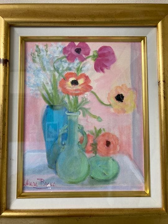 リリアナ ブライコ 油彩 額装