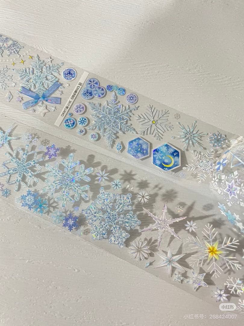 6216】海外 マステ 巻売り 5m 貝殻光マスキングテープ  【9335