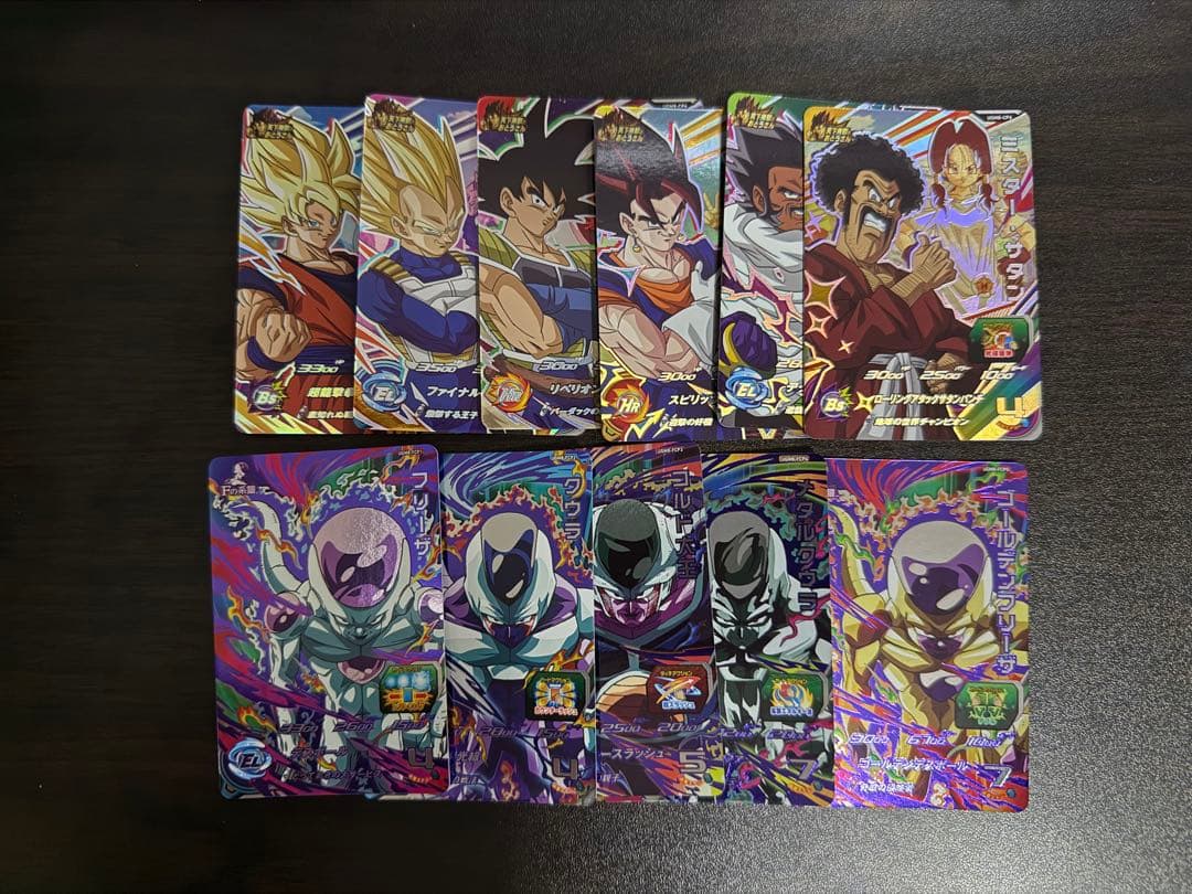 スーパードラゴンボールヒーローズ UGM8弾 CP FCP フルコンプ - メルカリ