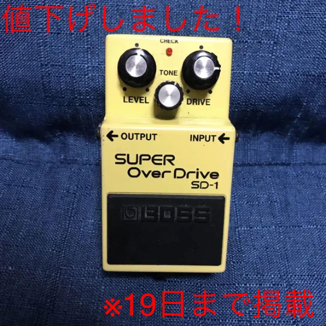 ま*ろ様 BOSS SD-1 & CH-1 ギターエフェクターセット Amazon | BOSS