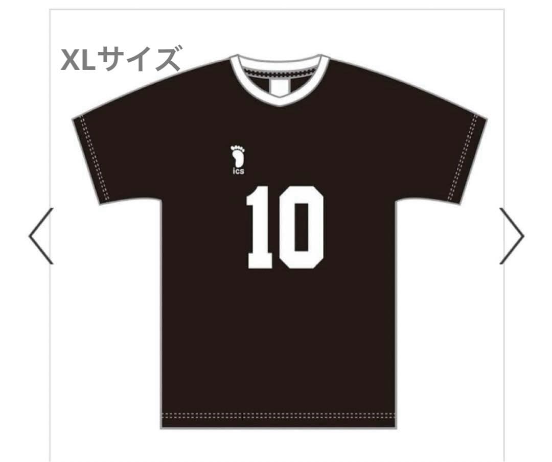 ハイキュー10周年記念展 角名倫太郎 ユニフォーム&稲荷崎スウェット上下セット