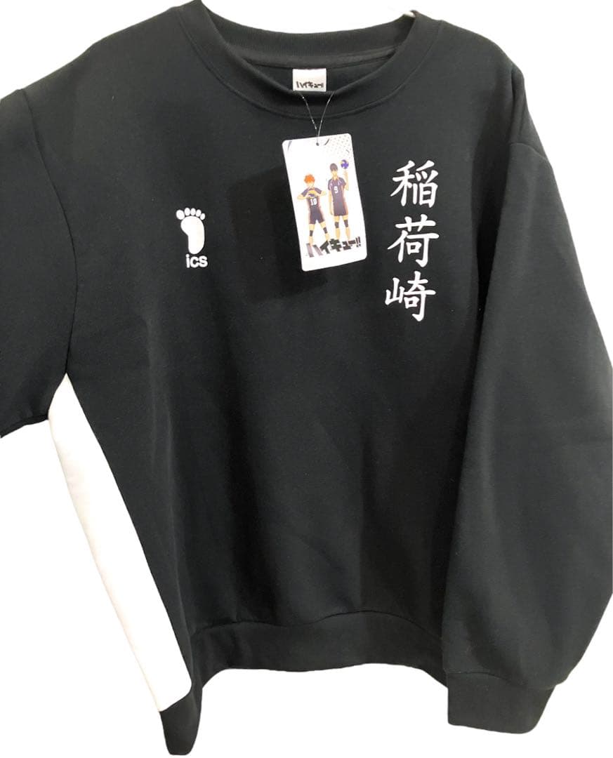 ハイキュー10周年記念展 角名倫太郎 ユニフォーム&稲荷崎スウェット上下セット