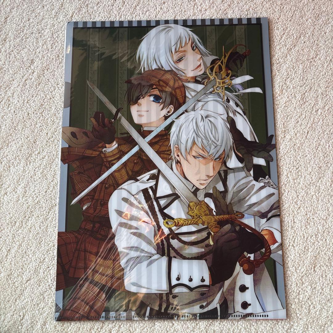 黒執事 クリアファイル シエル セバスチャン - メルカリ