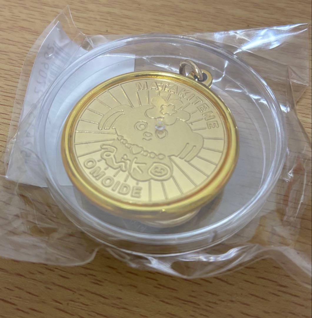 新品 12/31 aiko「LLP 24.9メダルキーホルダー」 カウントダウン