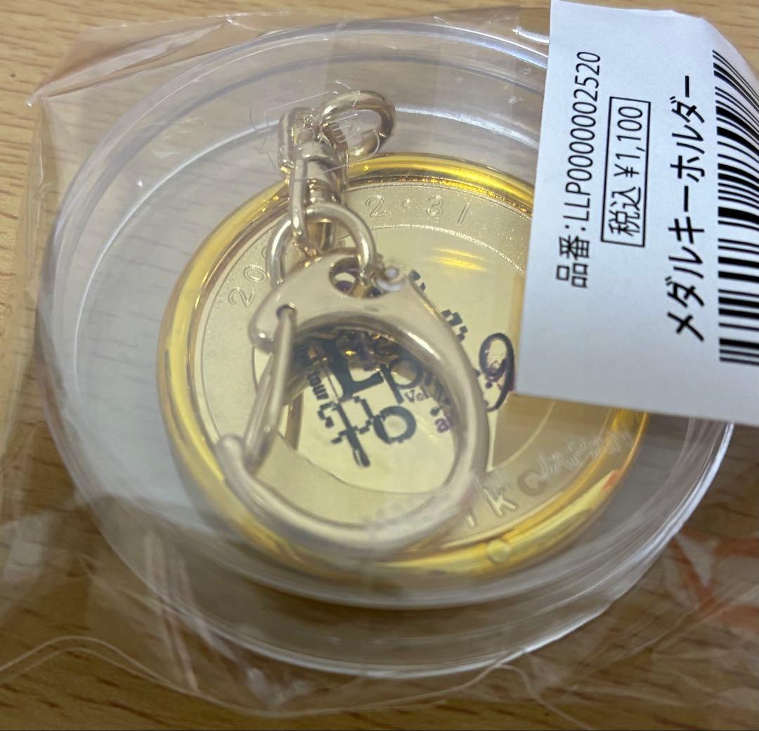 新品 12/31 aiko「LLP 24.9メダルキーホルダー」 カウントダウン