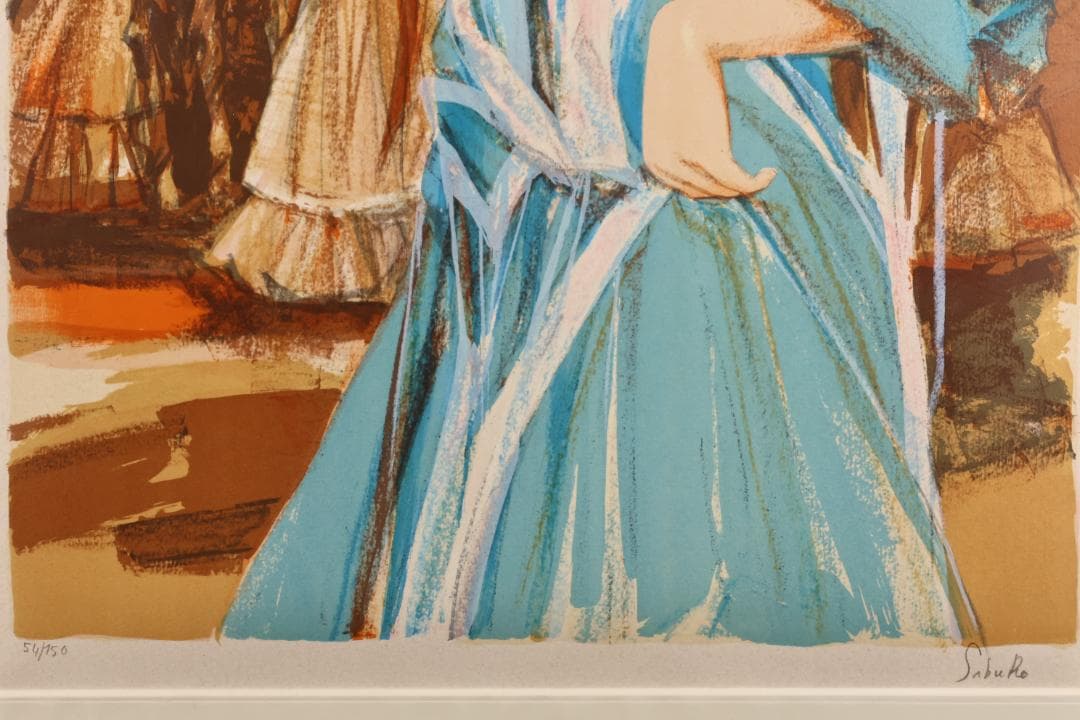 斉藤三郎 「 青色服の踊り子 」 リトグラフ 54/150 直筆サイン BK24