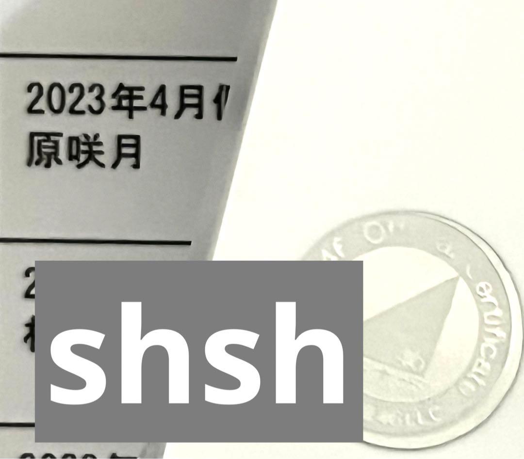 本物　菅原咲月　人は夢を二度見る　生写真　5枚コンプ　直筆　サイン　1枚　乃木坂