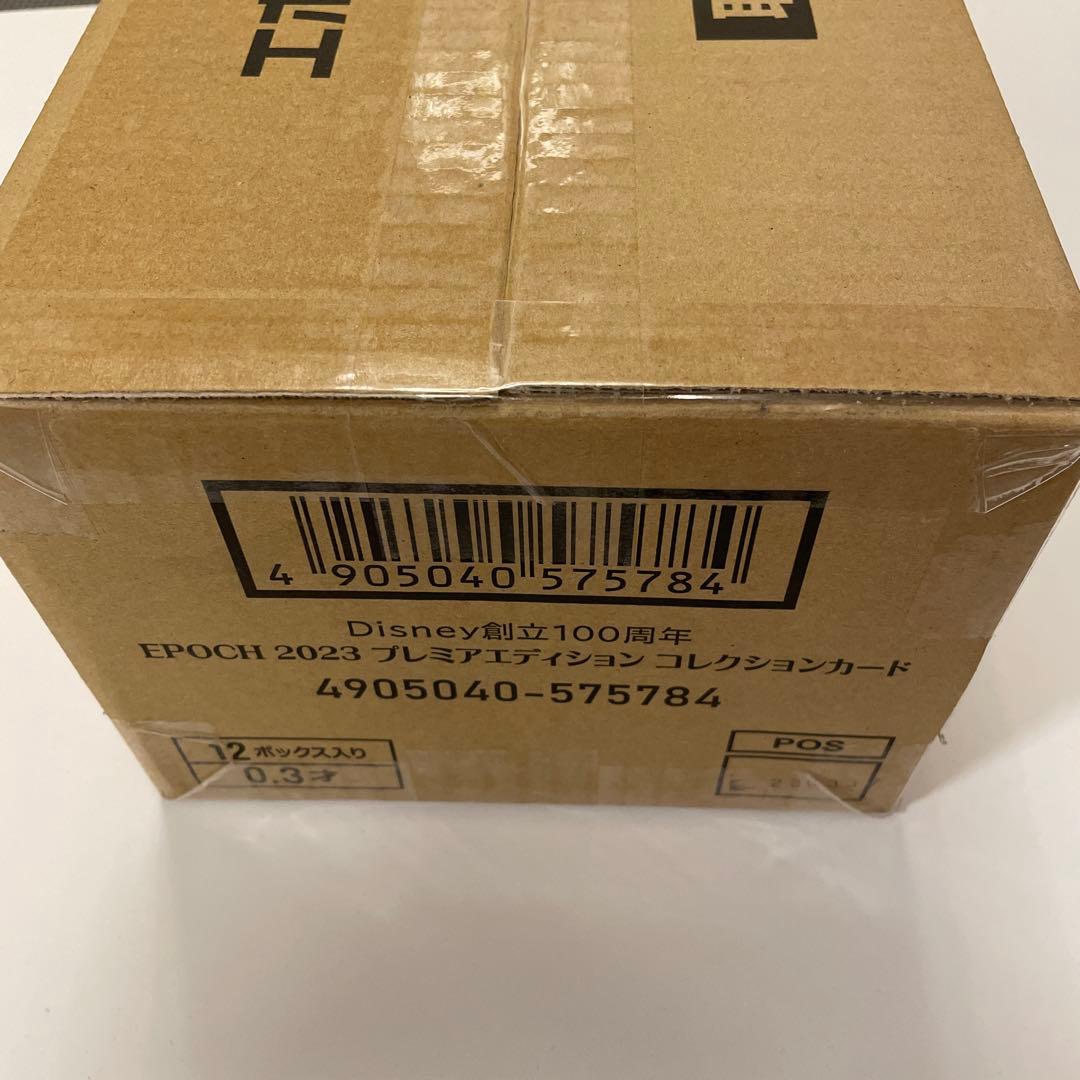 DISNEY創立100周年 EPOCH 2023 PREMIER EDITION