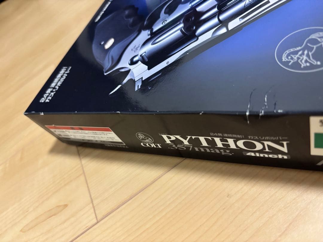 東京マルイ　コルト パイソン 357マグナム　4インチ　ASGK認証