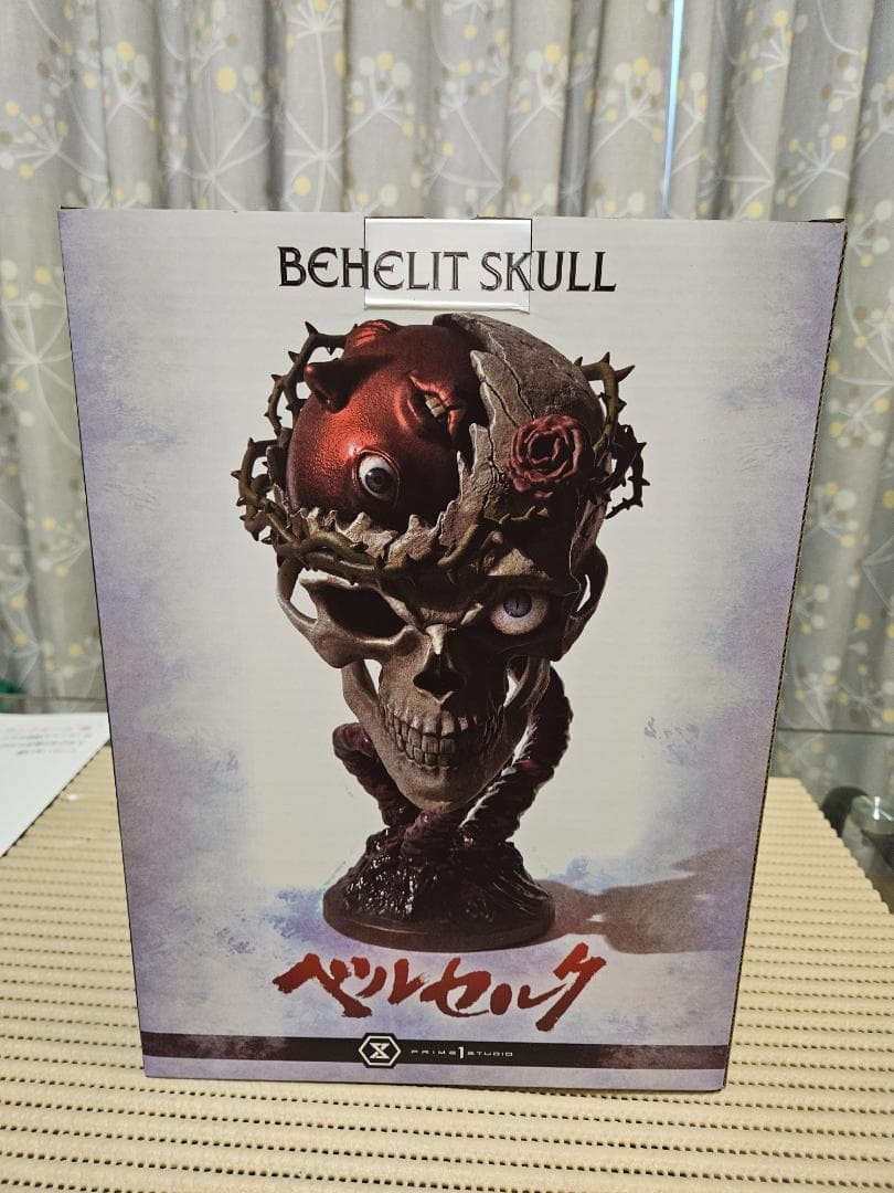 ベルセルク 棘の髑髏とベヘリット[プライム1スタジオ]
