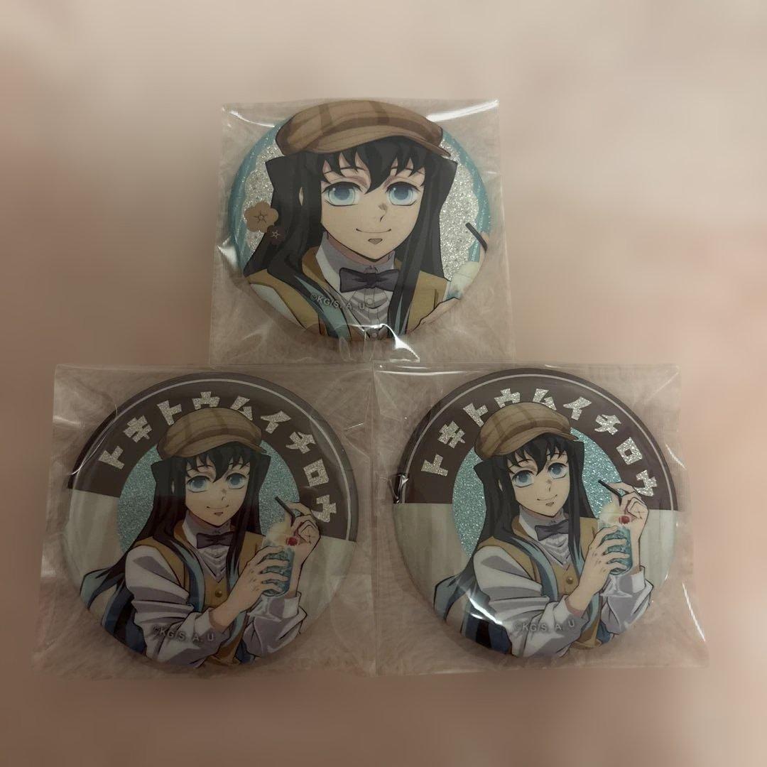 鬼滅の刃 純喫茶 AGF 時透無一郎 缶バッジ 3点セット - メルカリ