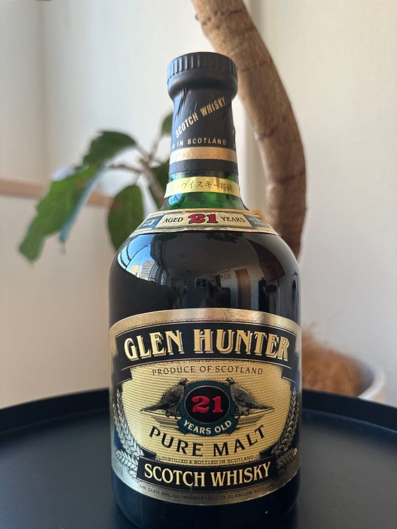グレンハンター 21年 ピュアモルトウイスキー 【古酒】