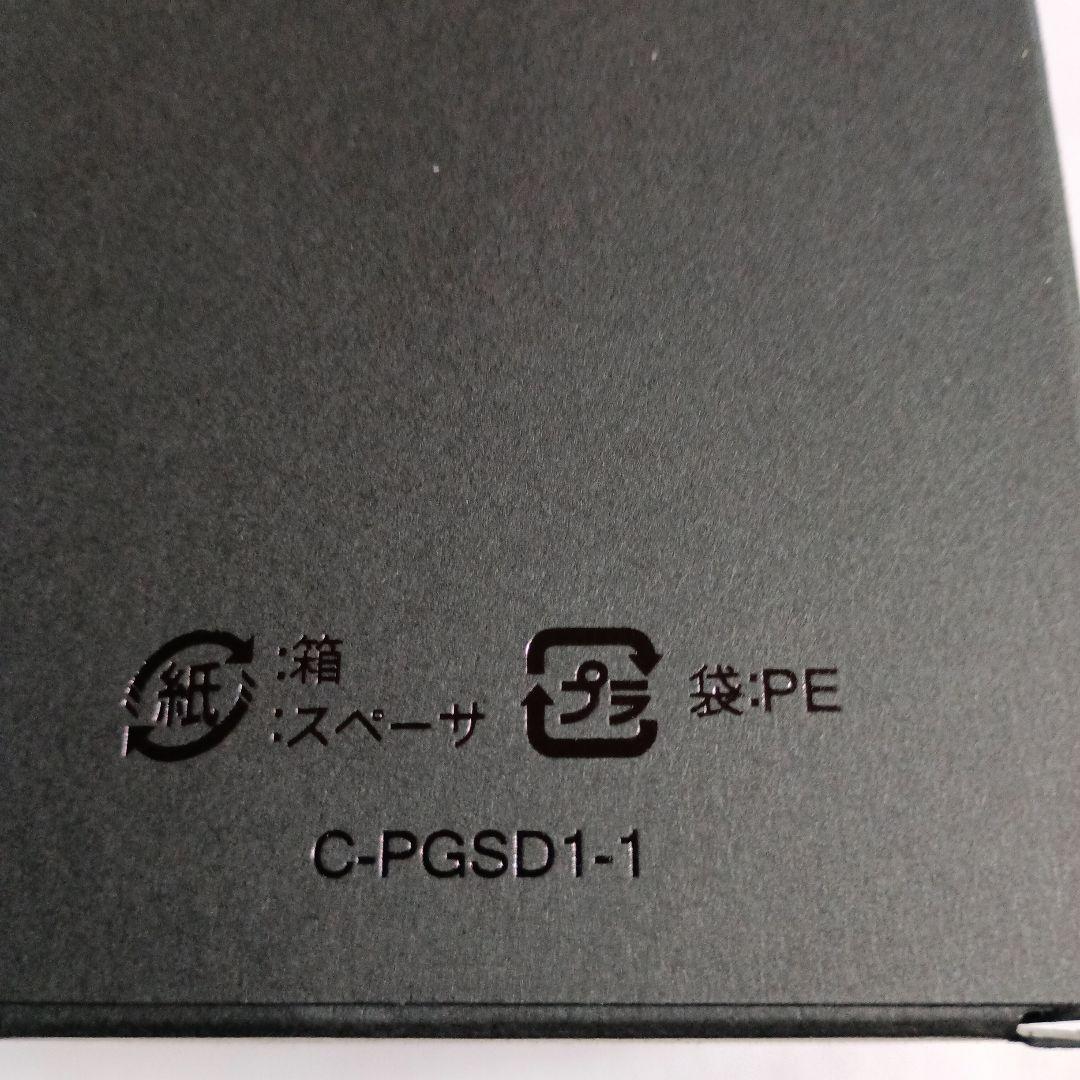 時計 CASIO G-SHOCK GR-B200-1A2JF