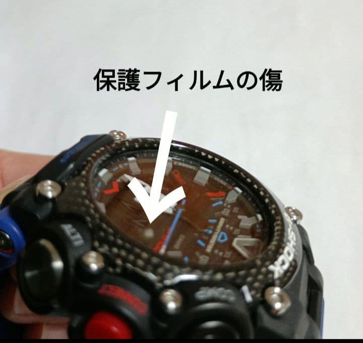 時計 CASIO G-SHOCK GR-B200-1A2JF