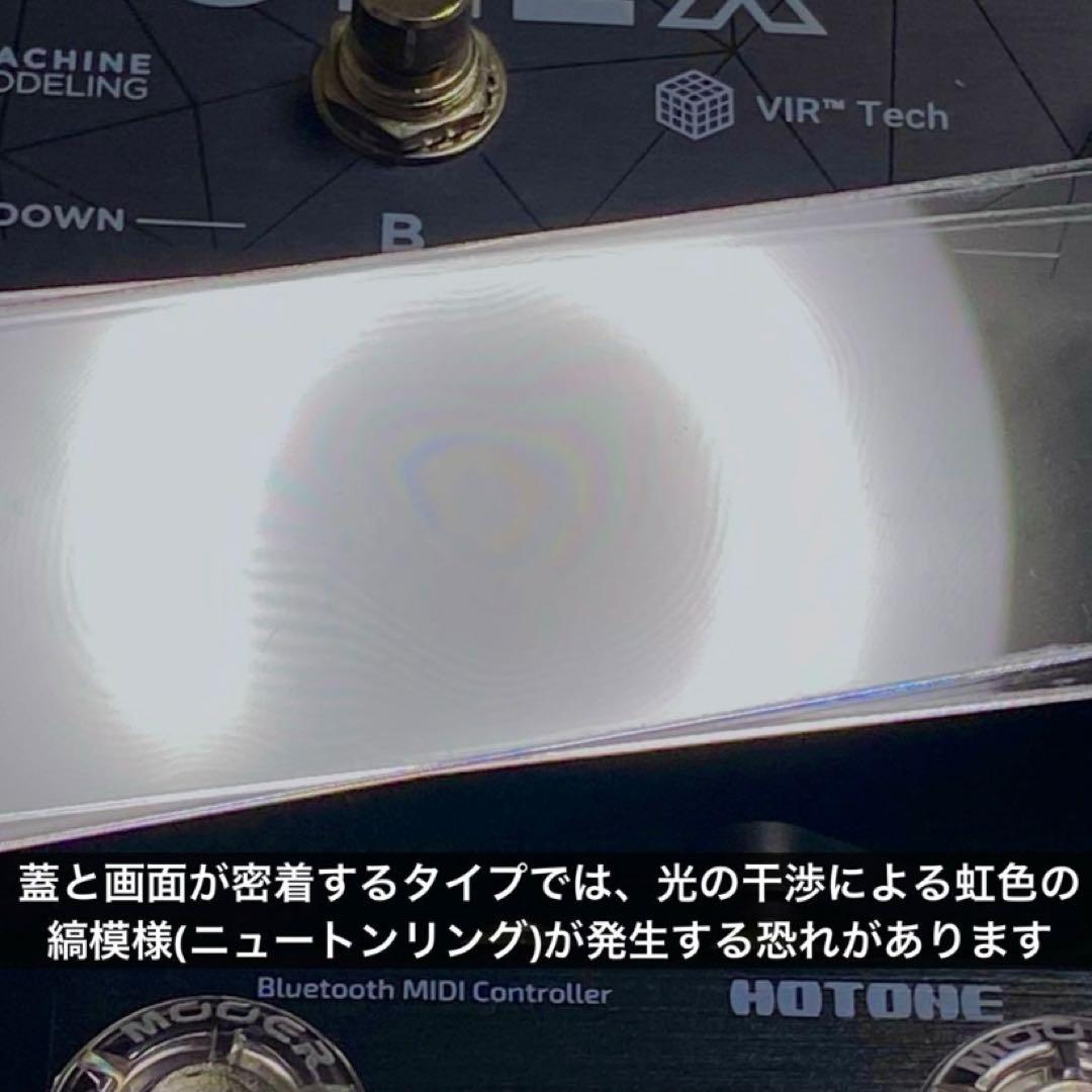 楽天市場】line 6 helix stadium xl floorの通販 Helix Stadium XL