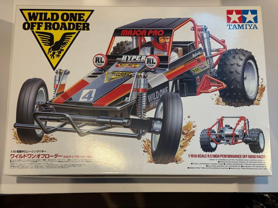 h*i様 タミヤ　ワイルドワンオフローダー
