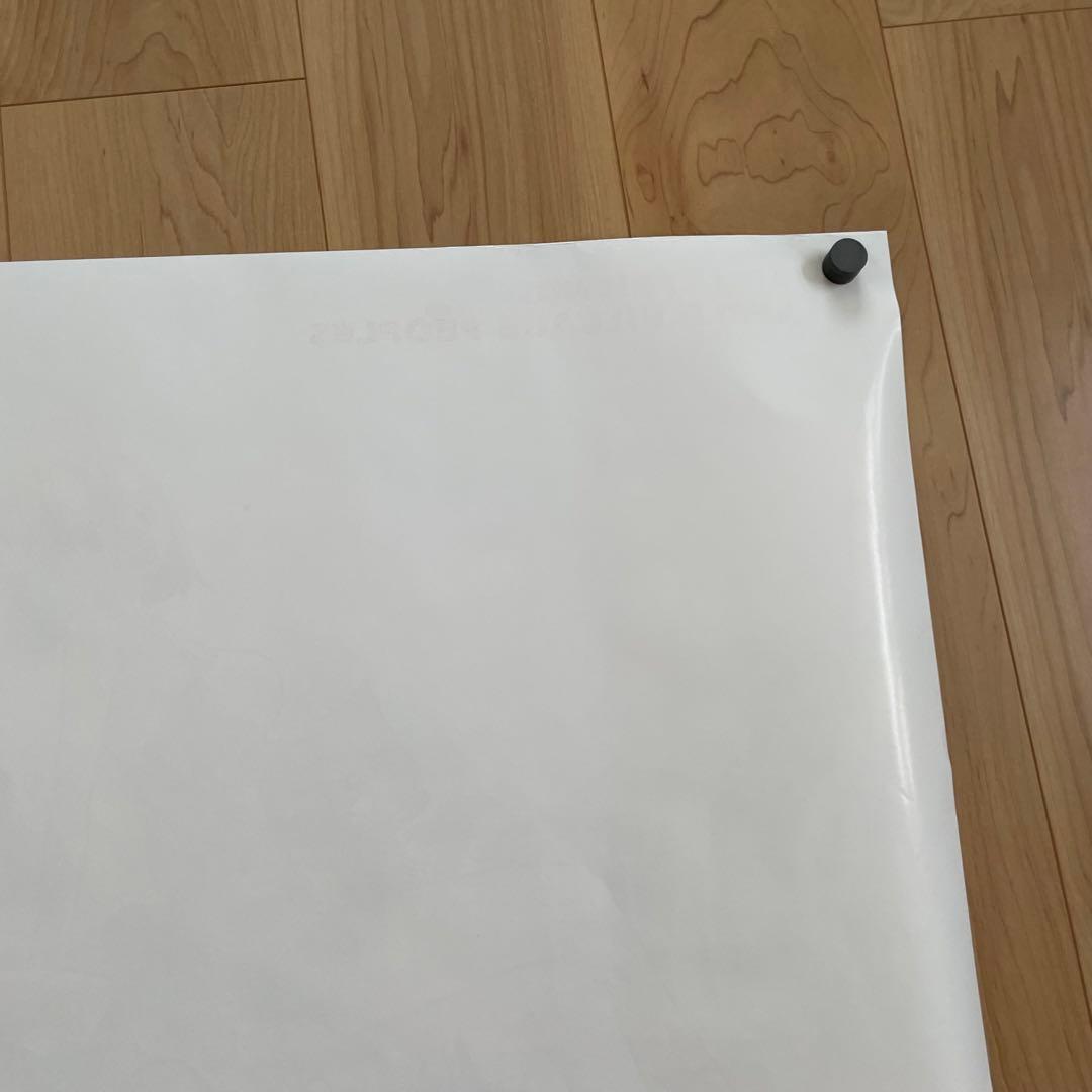 【希少】RAVE BIG ポスター 真島ヒロ【抽選】